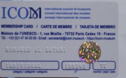 تهنئة الاستاذ مهند على حصوله عضوية المجلس الدولي للمتاحف